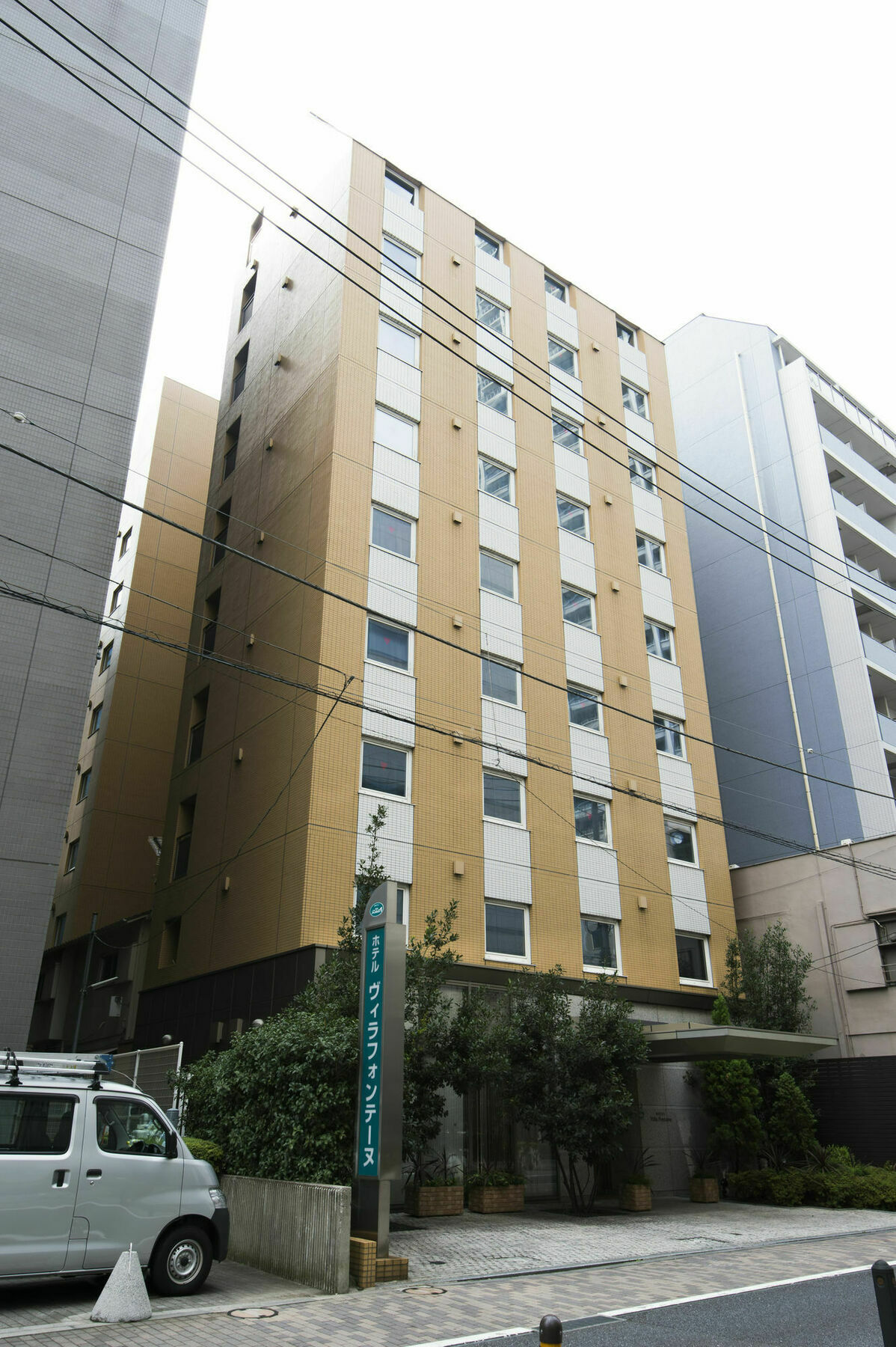 Hotel Villa Fontaine Tokyo-Hamamatsucho Tóquio Exterior foto