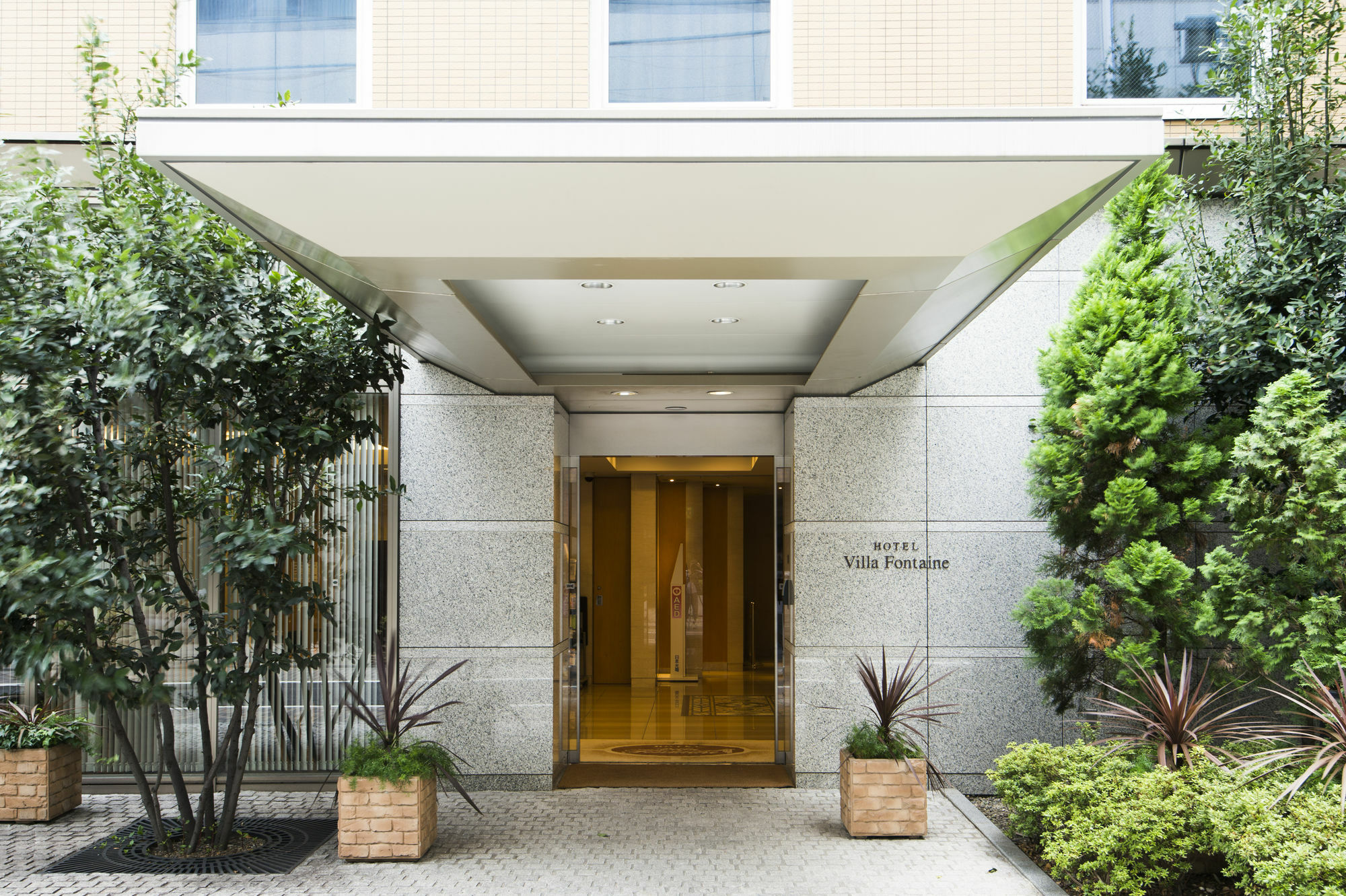Hotel Villa Fontaine Tokyo-Hamamatsucho Tóquio Exterior foto